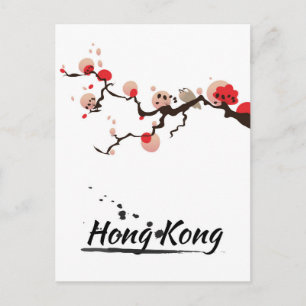 Hong Kong Vintage Travel Art Briefkaart