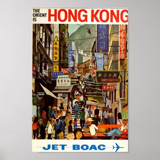 Hong Kong Vintage Travel Poster (Voorkant)