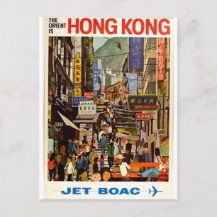 Hong Kong Vintage Travel Poster Briefkaart