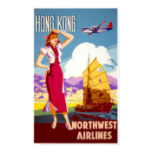 Hong Kong Vintage Travel Poster teruggezet