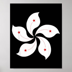 Hong Kong Vlag Vijfbladige Orchidee Bloem Grafisch Poster