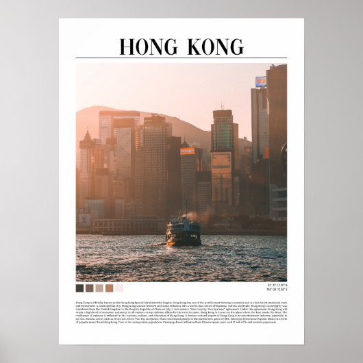 Hong Kong Wall Art Poster (Voorkant)