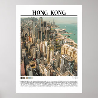 Hong Kong Wall Art Poster