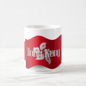 Hong Kong Waving Flag Koffiemok (Center)