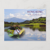 Hong Kong Wetlands Park Travel Post Kaart (Voorkant)