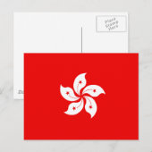Hong Kong White Orchid Symbol on Red Briefkaart (Voorkant / Achterkant)