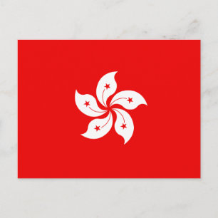 Hong Kong White Orchid Symbol on Red Briefkaart