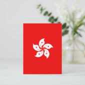 Hong Kong White Orchid Symbol on Red Briefkaart (Staand voorkant)