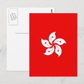 Hong Kong White Orchid Symbol on Red Briefkaart (Voorkant / Achterkant)