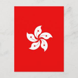 Hong Kong White Orchid Symbol on Red Briefkaart