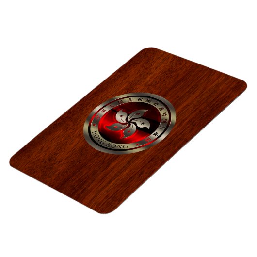 Hong Kong Zegel op Mahoniehout Afdruk Magneet (Linkerzijde)