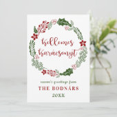 Hongaars Prettig Kerstfeest, Aangepast Feestdagenkaart (Staand voorkant)