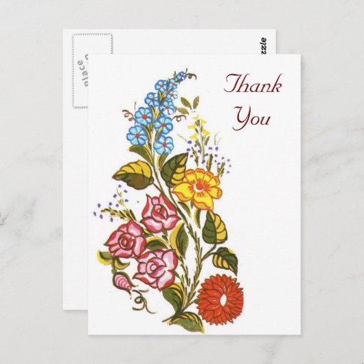 Hongaarse bloem briefkaart (Voorkant / Achterkant)