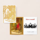 Hongaarse Kerst uit 1896 - goud Folie Kaarten (Display)