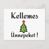 Hongaarse kerstbegroeten feestdagenkaart (Voorkant)