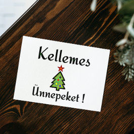 Hongaarse kerstbegroeten feestdagenkaart