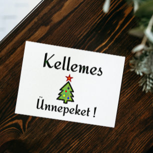 Hongaarse kerstbegroeten feestdagenkaart