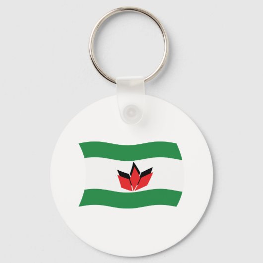 Hongaarse Mensen Vlag Sleutelhanger (Voorkant)