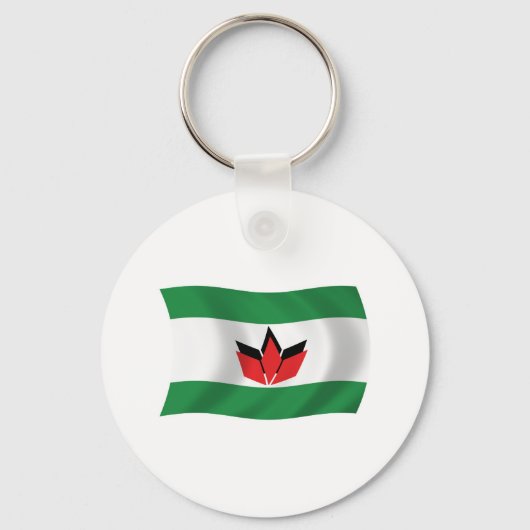 Hongaarse Mensen Vlag Sleutelhanger (Voorkant)