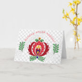 Hongaarse Moederdag  Kaart (Gele Bloem)