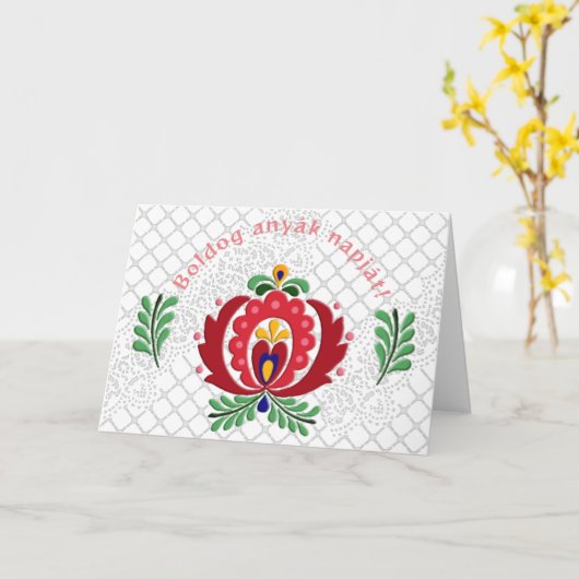 Hongaarse Moederdag  Kaart (Gele Bloem)