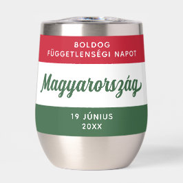 Hongaarse Onafhankelijkheidsdag Nationale Vlag