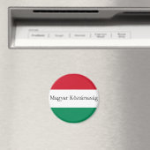 Hongaarse vlag kleuren magneet (Insitu (Vaatwasser))