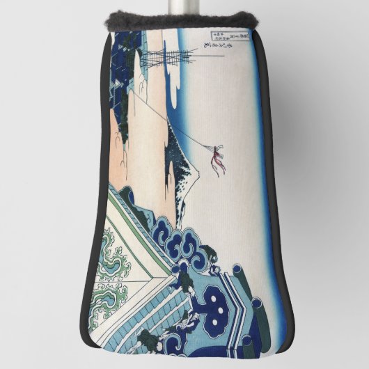 Honganji Tempel Vista van Mt. Fuji Japanse houtsne Golfheadcover (Draai 90)