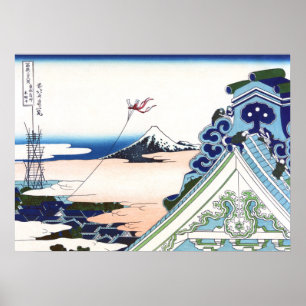 Honganji Temple in Asakusa in Edo Poster