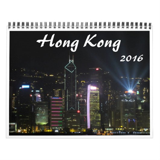 hongkong 2016 kalender (Hoes)