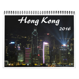 hongkong 2016 kalender