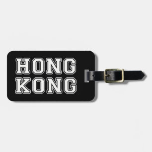 Hongkong Bagagelabel