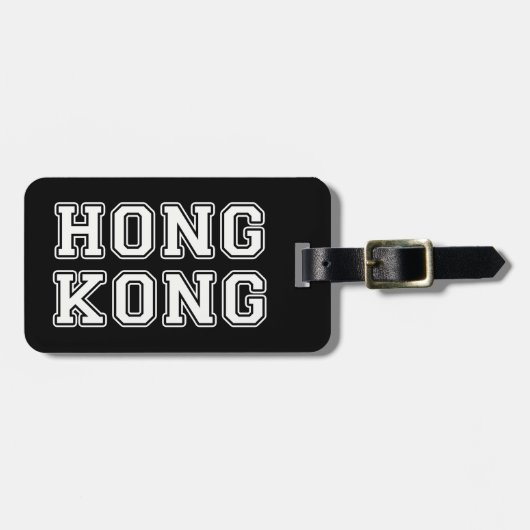 Hongkong Bagagelabel (Voorkant horizontaal)