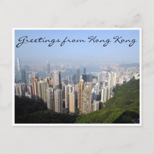 hongkong begroetingen briefkaart