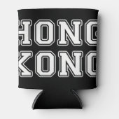 Hongkong Blikjeskoeler (Voorkant)