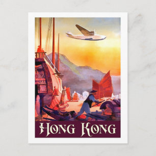 Hongkong, boten in de haven van de stad, vintage l briefkaart