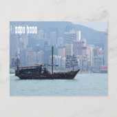 Hongkong Briefkaart (Voorkant)
