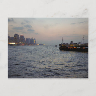 Hongkong Briefkaart