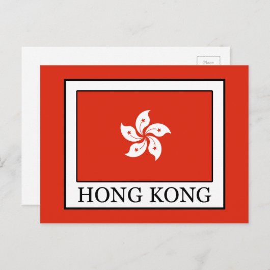 Hongkong Briefkaart (Voorkant / Achterkant)