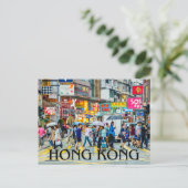 Hongkong Briefkaart (Staand voorkant)