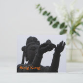 Hongkong Briefkaart (Staand voorkant)