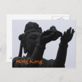 Hongkong Briefkaart (Voorkant / Achterkant)
