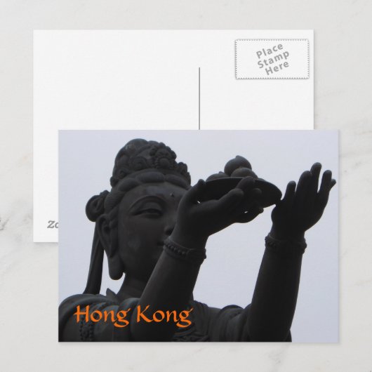 Hongkong Briefkaart (Voorkant / Achterkant)