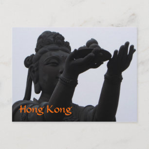 Hongkong Briefkaart