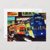 Hongkong Briefkaart (Voorkant / Achterkant)