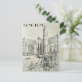 Hongkong Briefkaart (Staand voorkant)