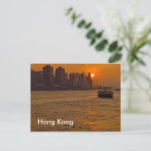 Hongkong Briefkaart (Staand voorkant)