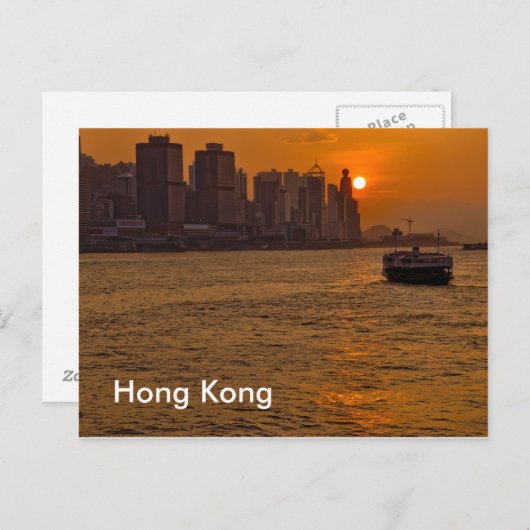 Hongkong Briefkaart (Voorkant / Achterkant)