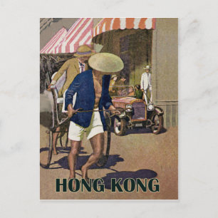 Hongkong Briefkaart
