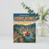 Hongkong Briefkaart (Staand voorkant)
